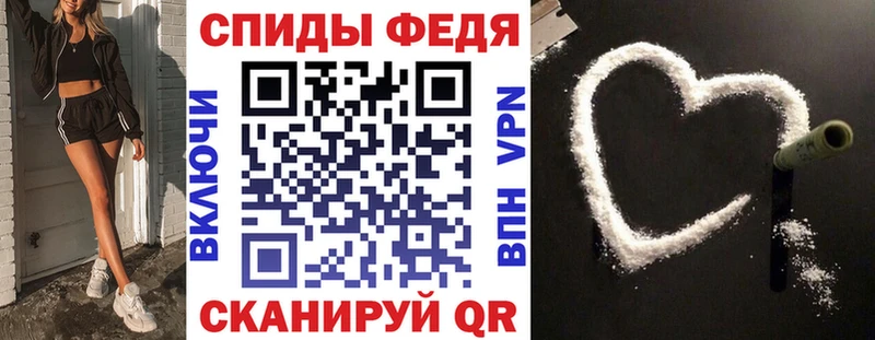 купить сайты Высоковск АМФ Розовый