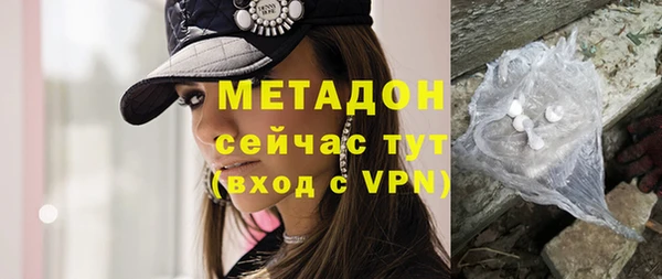 прущий лед Баксан