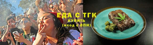 соль курить ск Ельня