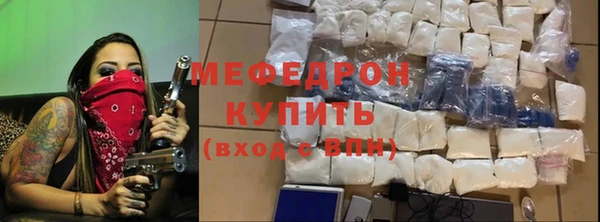 прущий лед Баксан