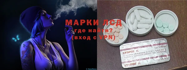 mdma Зерноград