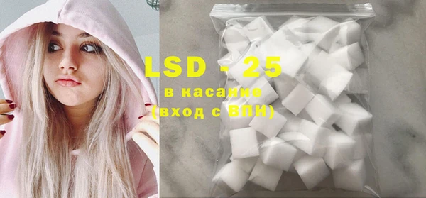 прущий лед Баксан