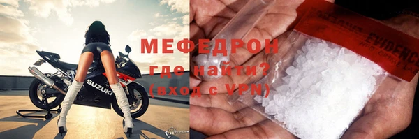 прущий лед Баксан