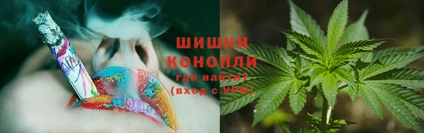 MDMA Premium VHQ Елизово