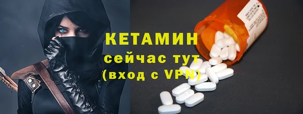 mdma Зерноград