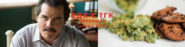 прущий лед Баксан