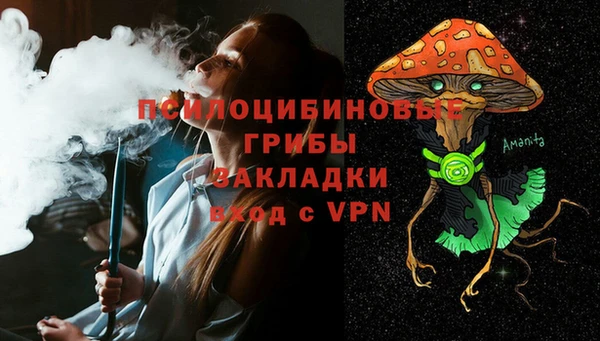 прущий лед Баксан