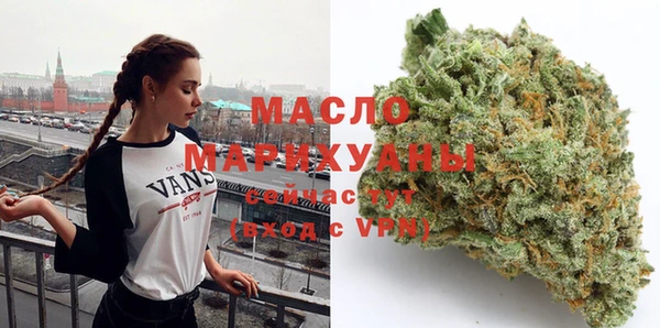 прущий лед Баксан