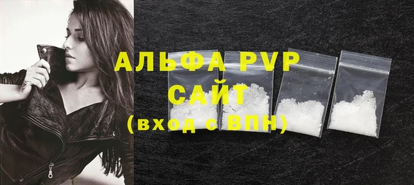 прущий лед Баксан