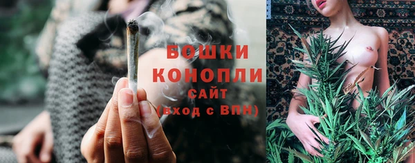 прущий лед Баксан