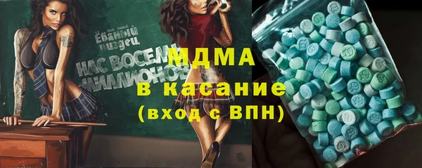 прущий лед Баксан