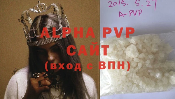 прущий лед Баксан