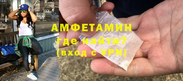 гашиш Балахна