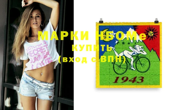 прущий лед Баксан
