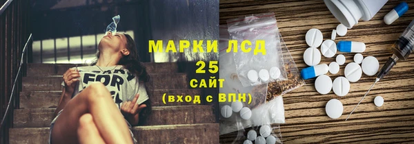 MDMA Premium VHQ Елизово