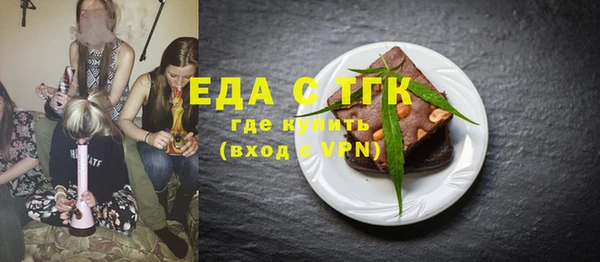 mdma Покров