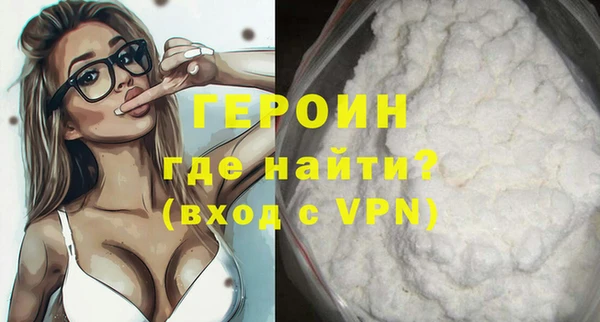 MDMA Premium VHQ Елизово