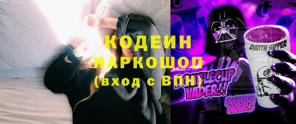 прущий лед Баксан