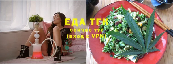 экстази Балабаново