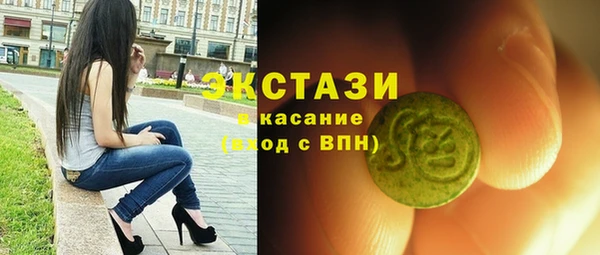 гашиш Балахна