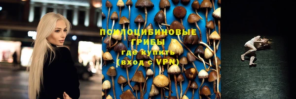 прущий лед Баксан